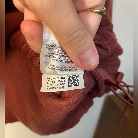 Columbia|| Full Zip Fleece Jacket in Maroon. Size Medium. With elastic. - Picture 6 of 9